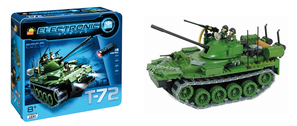 Cobi 21900 - Tank T-72 (IR) - Hračky Domino