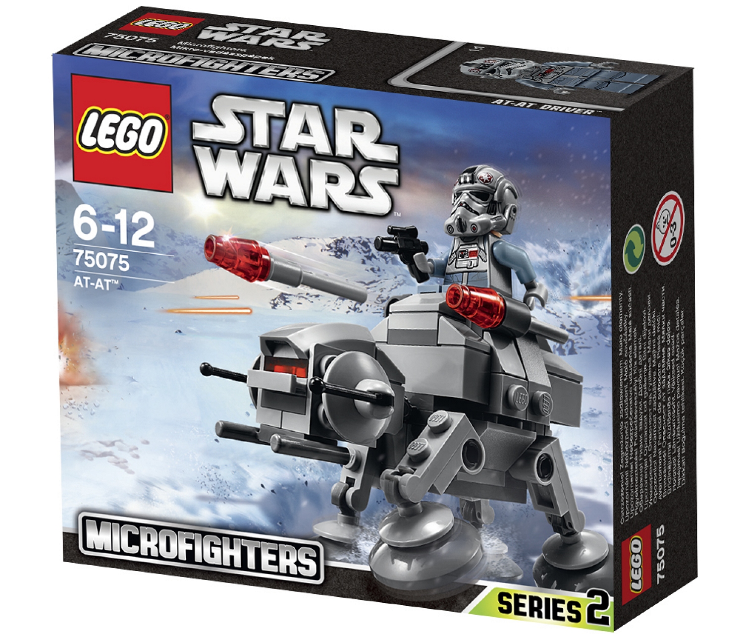 Lego Star Wars 75075 - AT-AT