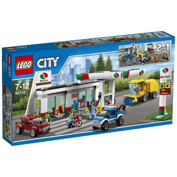 Lego City 60132 - Benzínová stanice