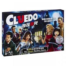 Společenská detektivní hra - Cluedo